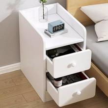 床頭櫃迷你簡約現代小型卧室儲物櫃經濟型小櫃子置物架超窄床邊櫃