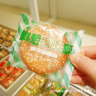 ���v�_ �[��� ���}�Ź��� �r�[�u���� ���[��̦� һ��9.5��