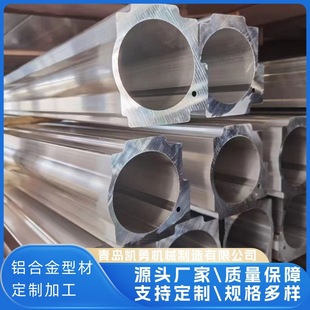 �S�����l ���y�Ȯ����X�Ͳļӹ��X�Ͻ��Ͳ�cnc����荿׼ӹ����I�X