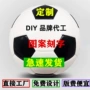 比赛训练耐磨球队足球