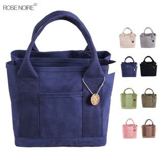 Cross-Border Direct Supply Hot-Selling Japanese Rakuten High-End Canvas Bag Lunch Bag Handbag 16A Canvas Women's Bag Hand Bag