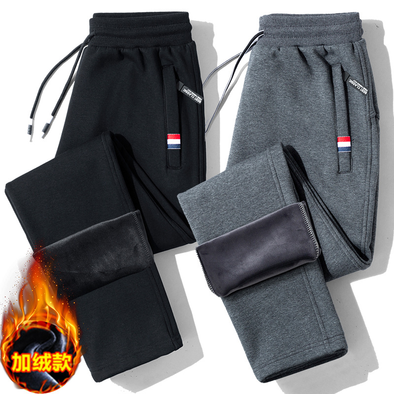Autumn and Winter fleece-lined warm casual trousers men's 2023 new trendy brand loose men's cotton pants sports pants