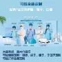 连体防化一次性防污染防尘服