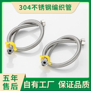 304���P䓾���ܛ��ˮ���^���y�RͰ��ˮ���������Mˮ�ܷ�������