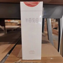 �뮀  ˬ�wˮ  õ�弃¶ˬ�wˮ��Ʒ���C