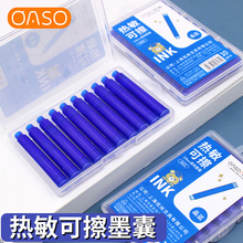 ���П����ɲ�ī��3.4mm���{ͨ��䓹Pīˮо�W�����ÿ���Qʽ