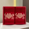Yellow towel for beloved, gift box