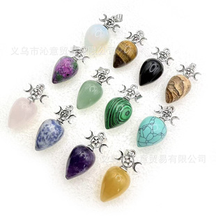 �羳������Ȼʯins�䵭�L�ٴ���^ˮ�ε��� Ůʿ�r����