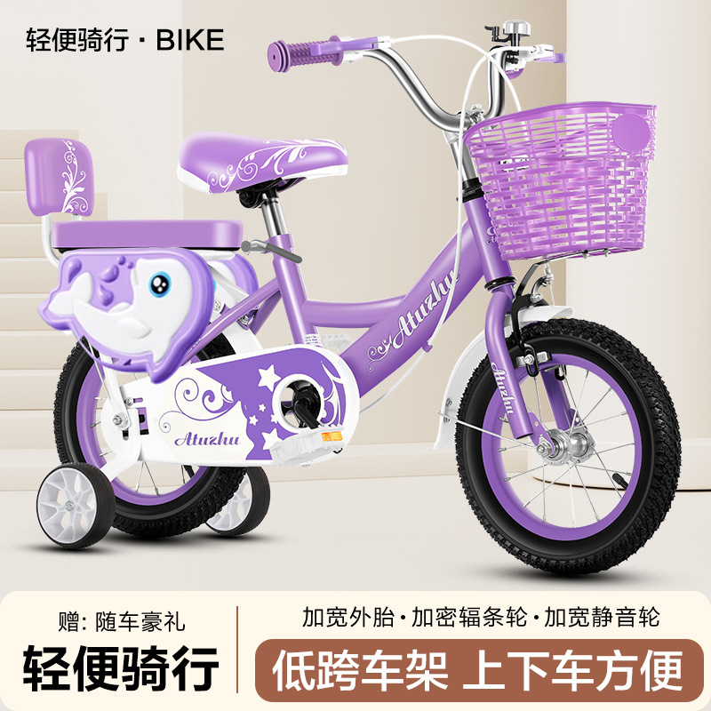 Transfronterizos personalizados nuevas bicicletas infantiles niñas 3 - 6 años de edad bicicletas infantiles 12 / 16 / 20 pulgadas bicicleta para niños image 3