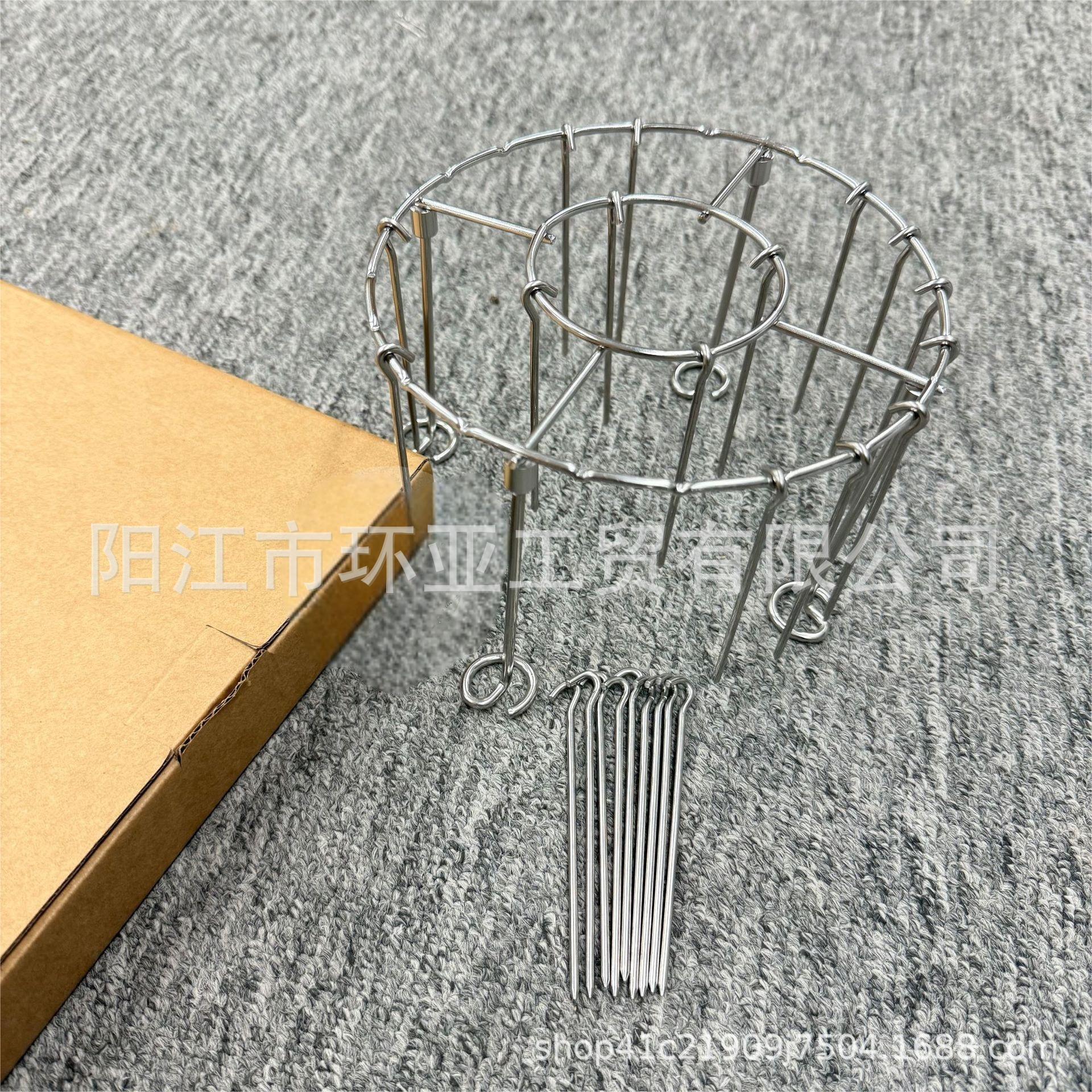 304 반전 스타일 24핀 박스형