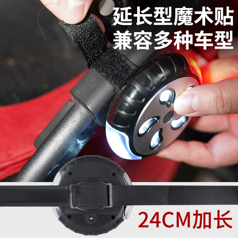 Transfronterizo nuevo cochecito LED inteligente luz de advertencia de iluminación al aire libre luz de conducción nocturna advertencia de la bicicleta Luz de seguridad nocturna