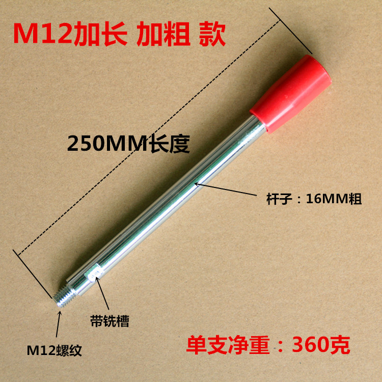 cubierta de taladro de escritorio cubierta de taladro cubierta de cinturón Z4120Z512 - 2Z516 accesorios