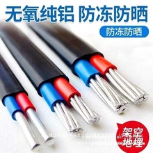 X늾2о3о4/6/10/16/25ƽX|񾀼Ñ늾