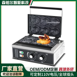 扒炉/铁板烧;食品烘焙设备;其他厨房电器