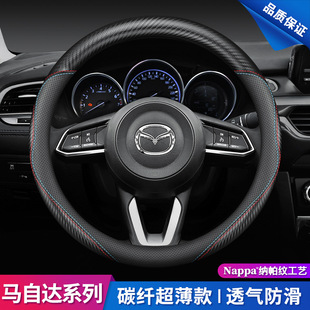 �m���R���_3����ِ���R6����Ɲ����P��CX5/CX4/CX30�R2��Ƥ����