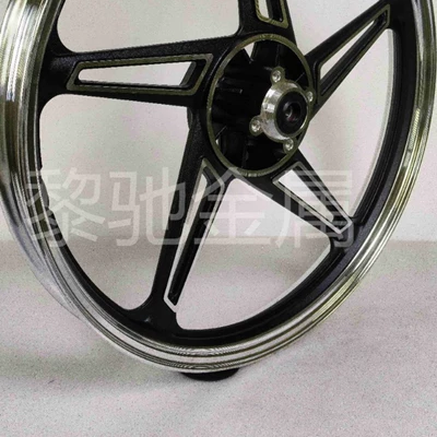 Suzuki King Aluminum – Hub