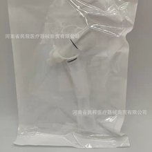 麻醉管路延长管转换接头一次性使用麻醉呼吸管路配件多功能接头