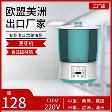 110VѿC220VôlCSGѿ׾Ƽ{