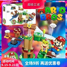 ���������71360ð�����������ͯ����ƴװ�й���ľ�������60020