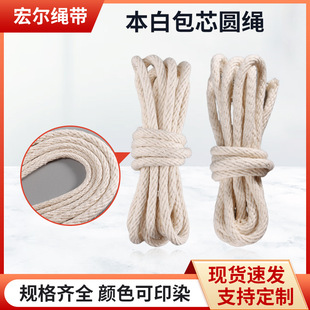 2.5-6�嵹12��о���K���׻��ӈA�Kȫ�އ������ۿ��K�P���K