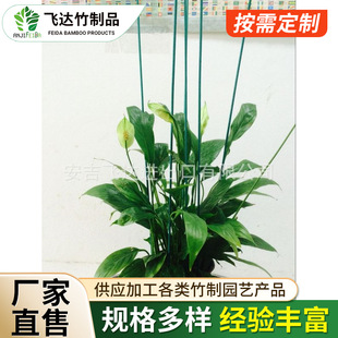 Manufacturers Supply Multi-Specification Natural Color Dyed Bamboo Skewers Flower Skewers Cyan Dyed Skewers Wholesale