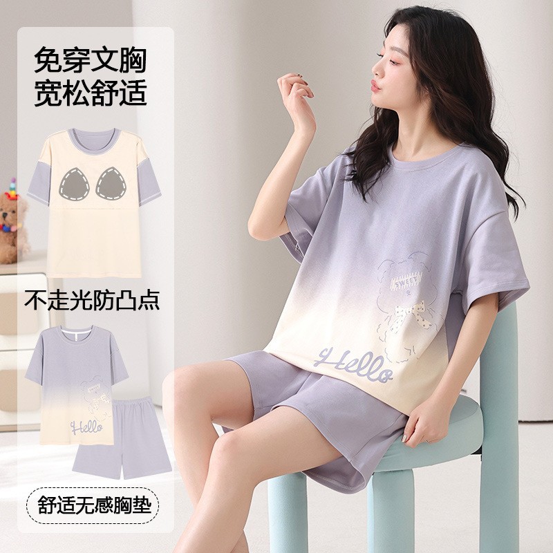 Z58582 여성용 모델 [가슴 패드 포함]