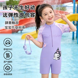 连体泳衣;儿童泳衣;比基尼