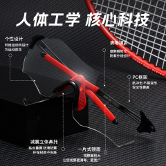サイクリング用メガネ、ランニング用調光サングラス、メンズ登山用アウトドア防風メガネ、新作アイプロテクションサングラス、欧米卸売