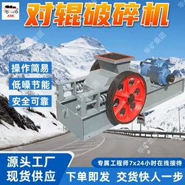 矿山施工设备;其他防爆器材;其他救生器材