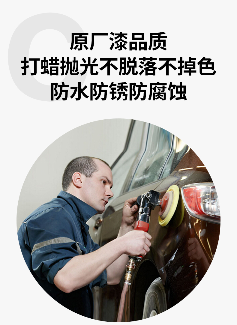 Original Mercedes-Benz car paint mark removal special paint repair pen to repair scratches scratch artifact white black paint pen