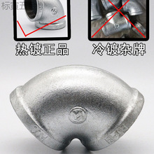 \䓹܏^ܼͨBӼˮůȻӶ^һF^46