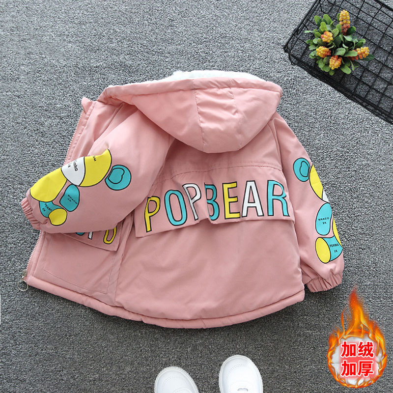 Color palabra fleece forrado gabardina rosa