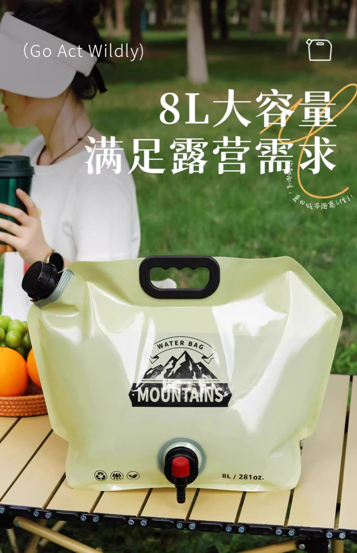 Outdoor portable 8L folding water bag for mountain climbing, tourism and camping, food-grade water storage bucket, large-capacity thickened water storage bag pic 5