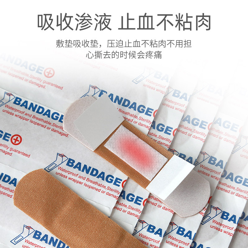 Comercio exterior transfronterizo Inglés pegamento de algodón color de piel elástico pegamento hemostático impermeable pegamento permeable vendaje de heridas pequeñas