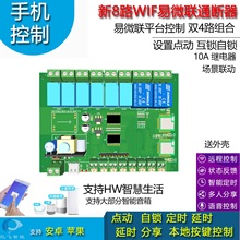 ��΢8·�h�̿������֙CWIF���r�b��������ƼҾ��_�P