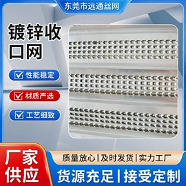 金属板网;不锈钢网;铁丝网