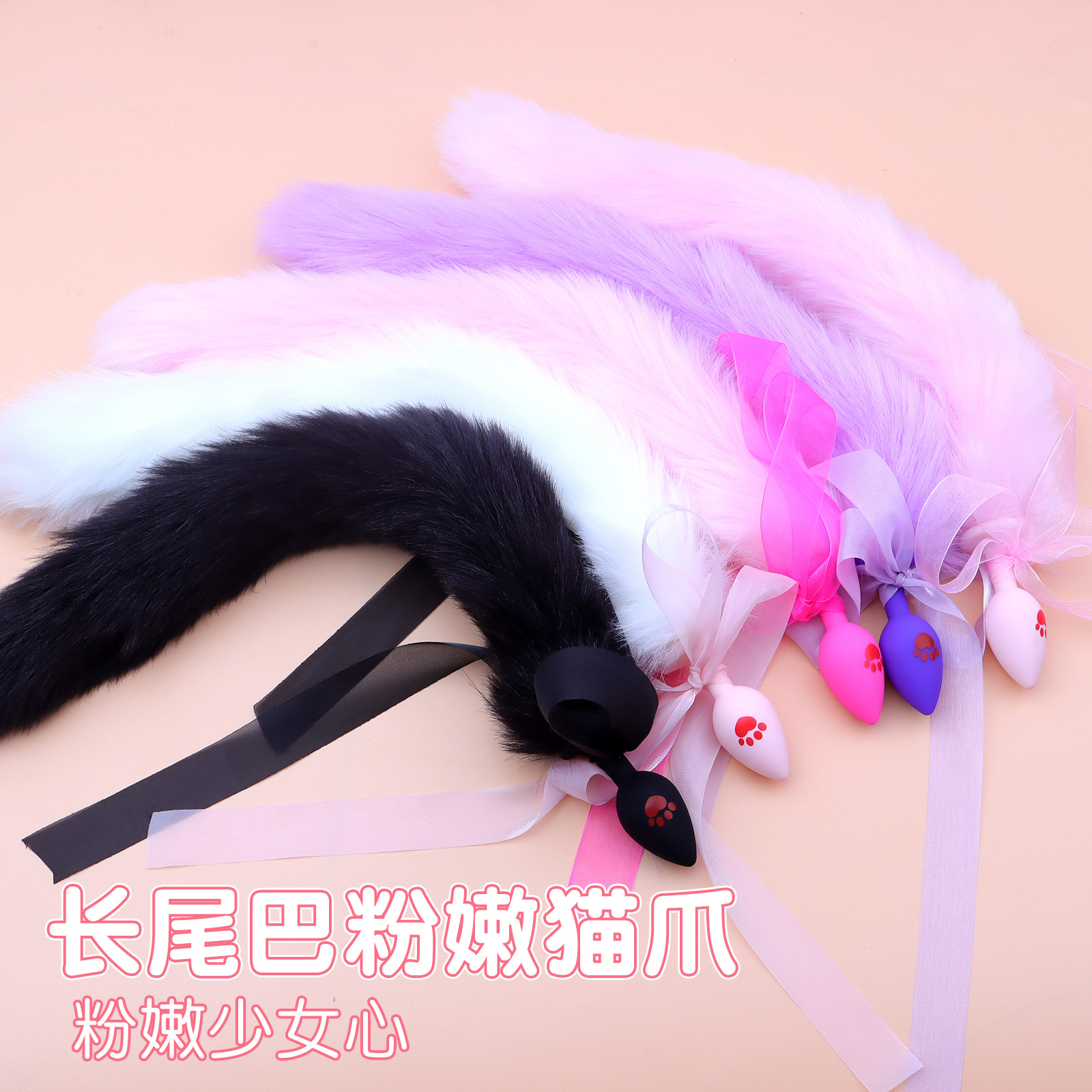 Cat Claw Anal Plug with 40 cm Fox Tail and Pink Bow — detail image 3