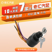 �S��ֱ�N����C耳��c���_�P 6�� ˮ�y����C耳��_�P ����耳�