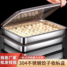 304ʳƷ�����P��бP���r��ӻ������������ռ{���P�o���ü�ɫ