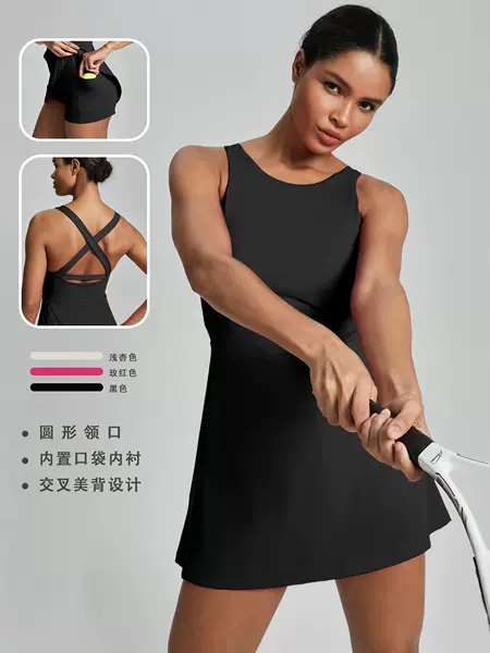 Tennis Skirt with Anti-Exposure Chest Pads, Sports Short Skirt for Running, Yoga, Fitness, Outdoor, Quick-Dry, Breathable, Stretchy