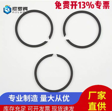 M2400/sw/sb轴承止动环无耳挡圈轴用孔用卡簧扁钢丝挡圈无耳卡簧