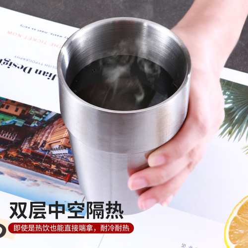 304 Stainless Steel Water Cup Korean Double Insulation BBQ Restaurant Juice Beer Beverage Cup Shockproof Coffee Cup
