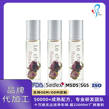 ȫ����Ĩ��ˬֹ���L�����w���ˮ�ζ��������Сƿ8ml���w������ˮ