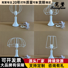 E27̨ٵӸСFܽMϴdiyֹ늾o