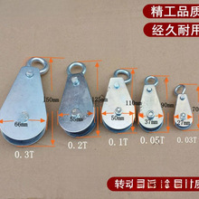 ΢�ͻ�܇С��݆�����Ͼ���݆��|䓽z�K���ӻ�݆�M����0.03t0.05t