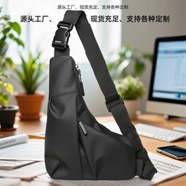 饭盒袋;冰袋冰包;收纳袋收纳包