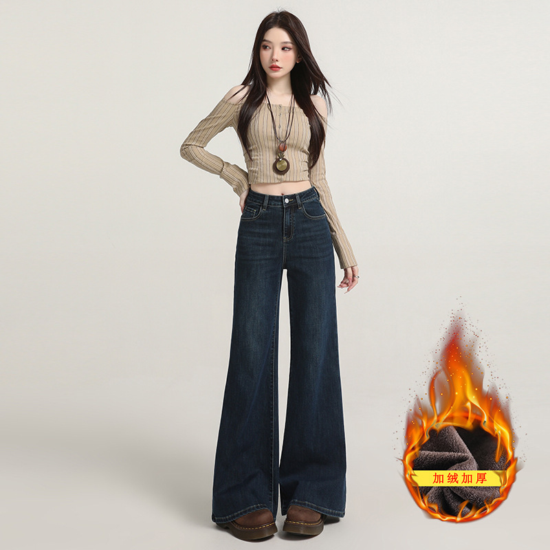 Autumn and Winter Fleece-Lined Thickened Women's High-Waisted Stretchy Non-Tight Flared Jeans Versatile Loose Fit Petite Bootcut Pants Autumn and Winter Fleece-Lined Thickened Women's High-Waisted Stretchy Non-Tight Flared Jeans Versatile Loose Fit Petite Bootcut Pants