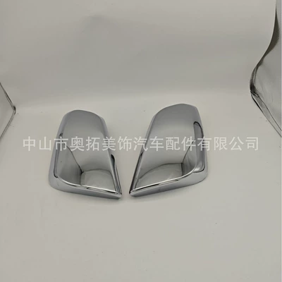 Other Automotive Exterior Supplies 14-20 Impala Electroplated Rearview