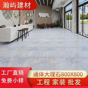 800x800ͨ�w����ʯ�ɴu�͏d���҆��������ɫ�¹ŵشu��ĥ�ذ�u