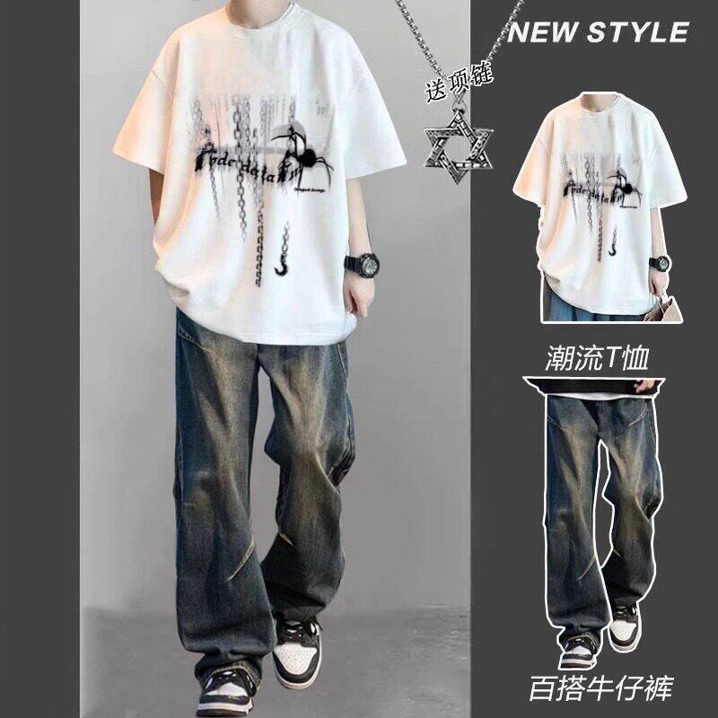 American High Street Pure Cotton Short-Sleeved Two-Piece Set for Men, New Summer Style Trendy Brand T-Shirt and Jeans, Cool and High-End Men's Clothing American High Street Pure Cotton Short-Sleeved Two-Piece Set for Men, New Summer Style Trendy Brand T-Shirt and Jeans, Cool and High-End Men's Clothing